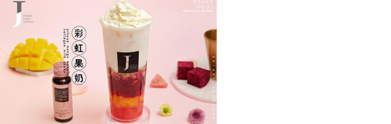 咪咕体育直播官网