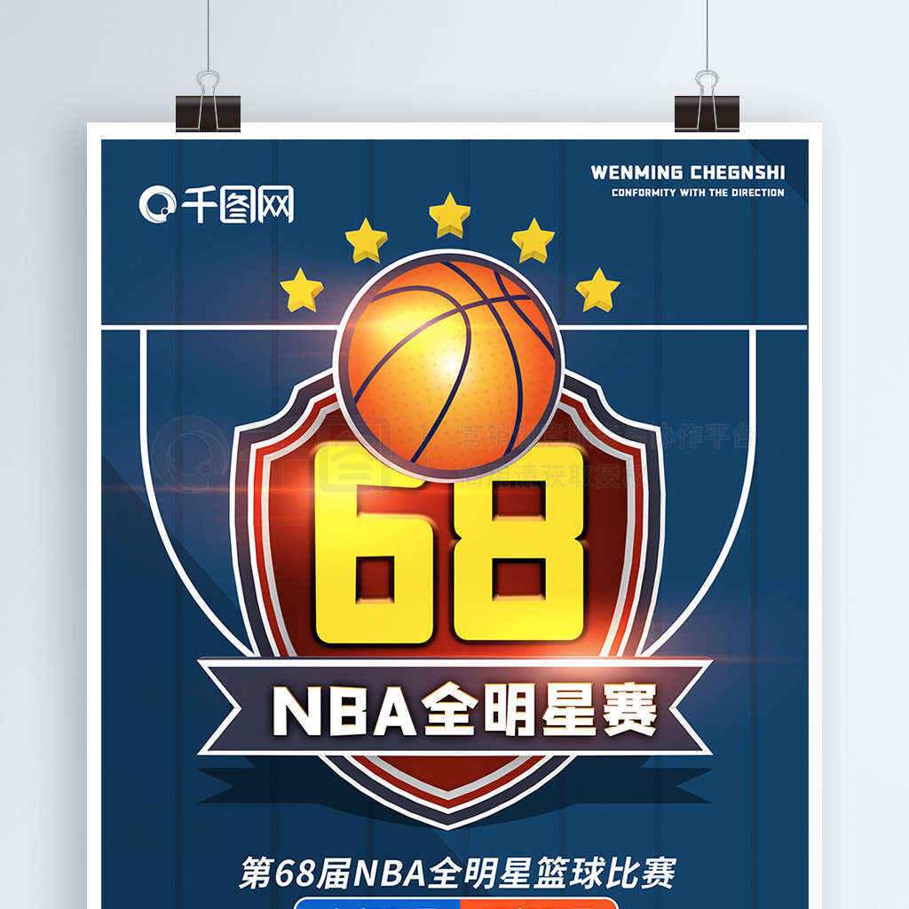 持续