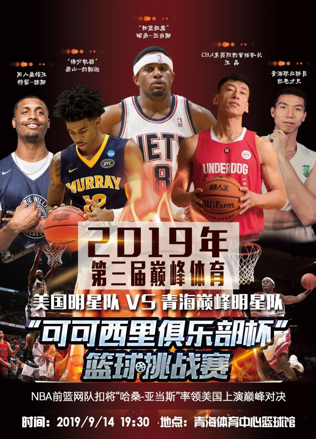 却在补时