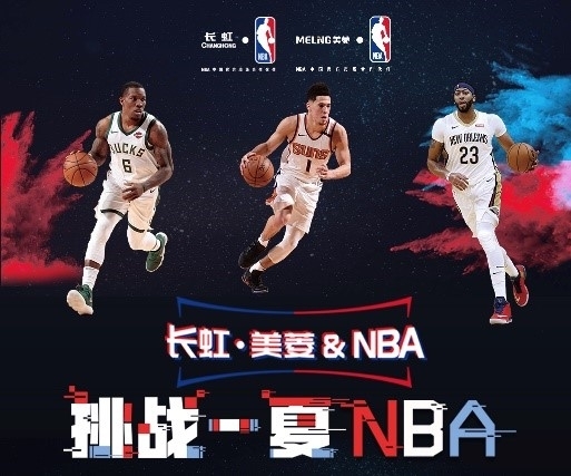 度对抗