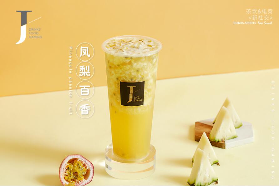 新咪咕体育直播树立行业标杆！